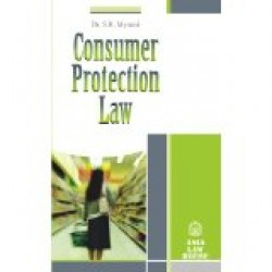 Consumer Protection Law Reprint Edn. 2015